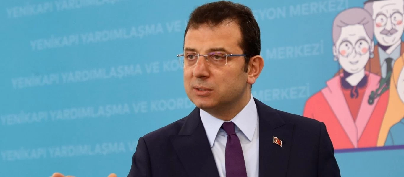 Ε.Ιμάμογλου: «Η Αγία Σοφία εργαλειοποιείται προς χάρη της εσωτερικής πολιτικής σκηνής»